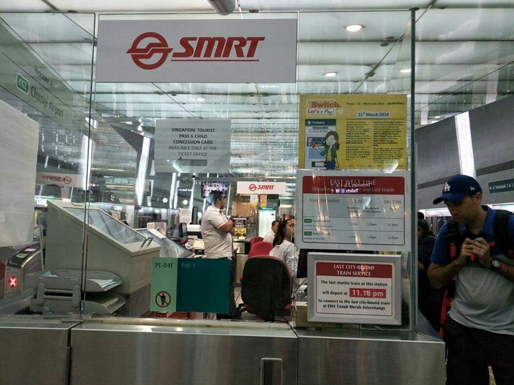 Tempat info MRT di bandara