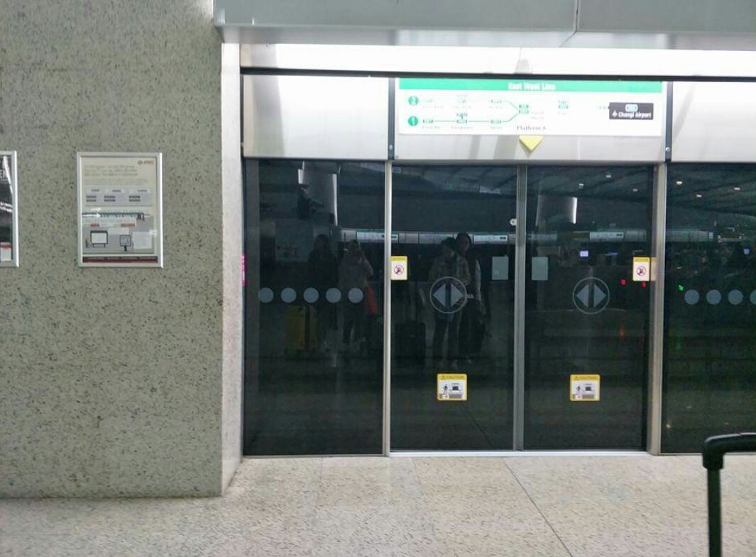 Pintu peron selalu tertutup untuk keamanan